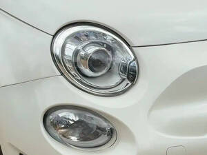 أبارث 595 الخارجية 