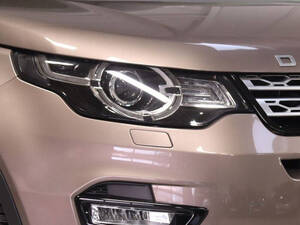 Land Rover Discovery Sport Exterior 