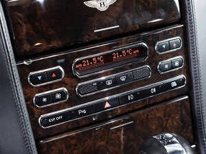 بنتلي أرناج الداخلية 