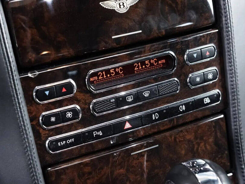 بنتلي أرناج Interior 