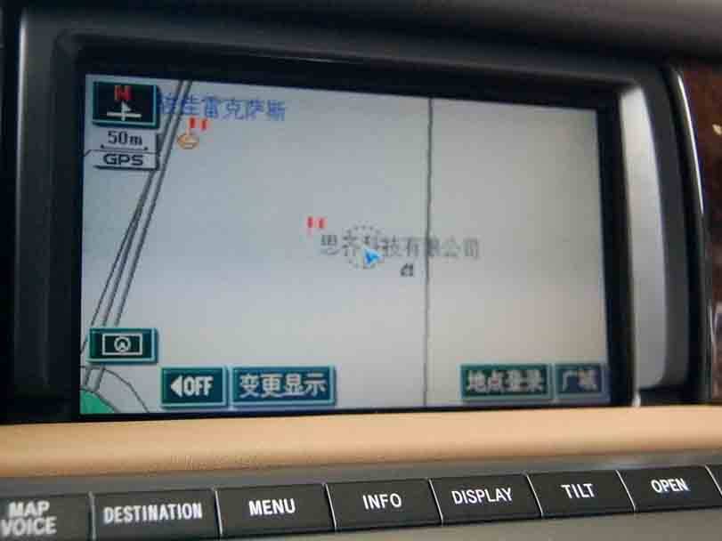 Lexus SC Interior 