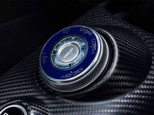 مازيراتي MC20 الداخلية 