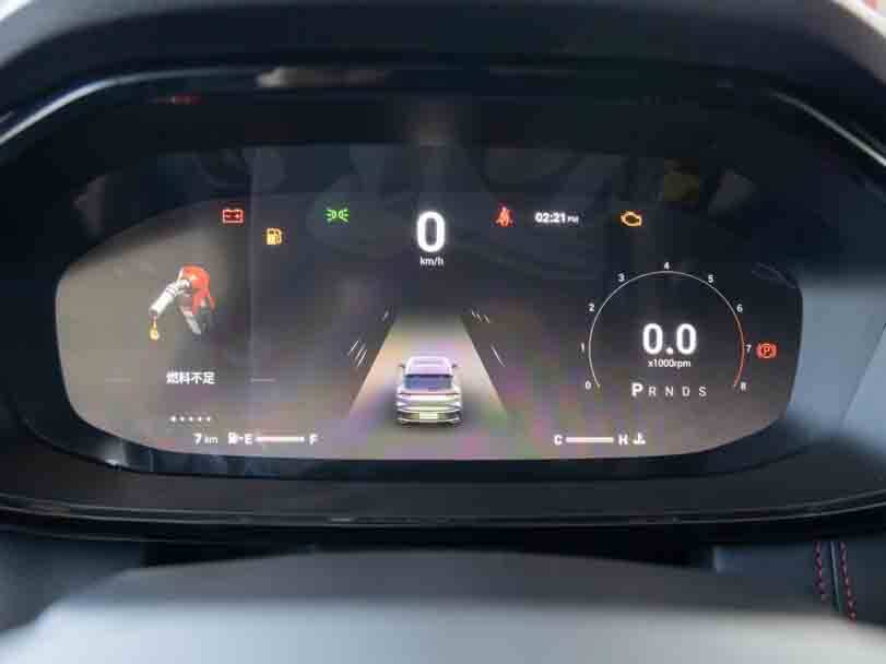 Maxus D60 Interior 