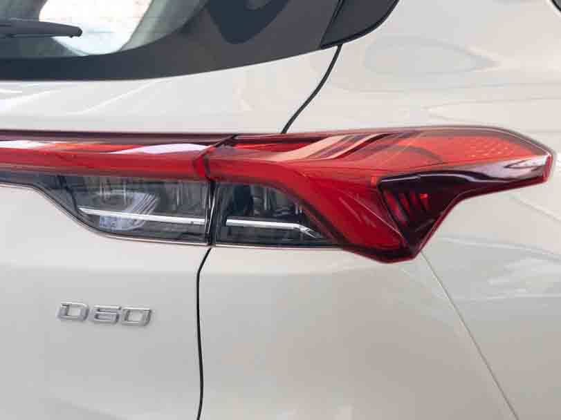 Maxus D60 Exterior 