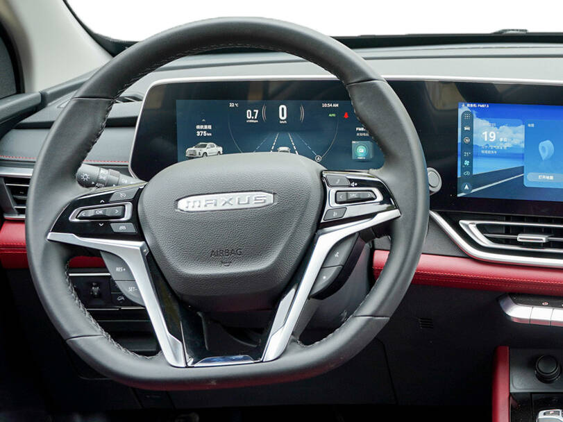ماكسوس تي ٩٠ Interior 