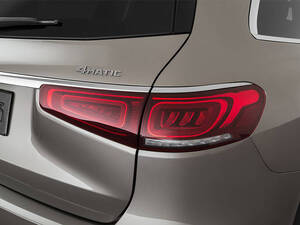 مرسيديس بنز GLS كلاس الخارجية 