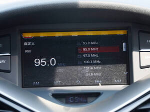 بيستون B70 الداخلية 