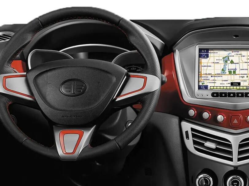 Bestune Oley Interior 