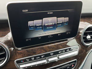 مرسيديس بنز في كلاس الداخلية 