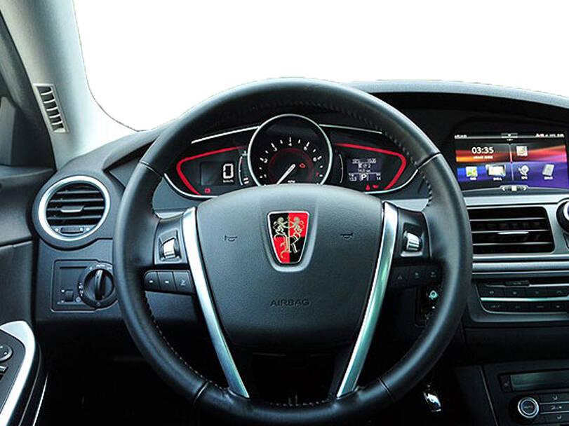 إم جي ٥٥٠ Interior 