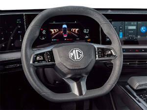 MG One Interior 