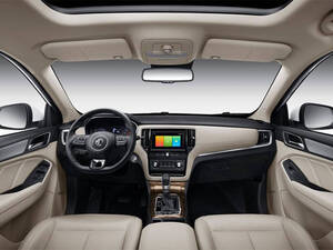 إم جي RX5 الجيل الأول