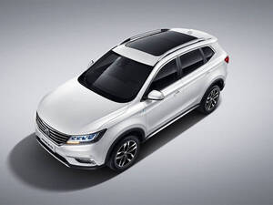 إم جي RX5 الجيل الثاني