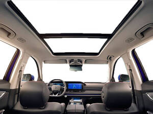 Bestune T99 Interior 