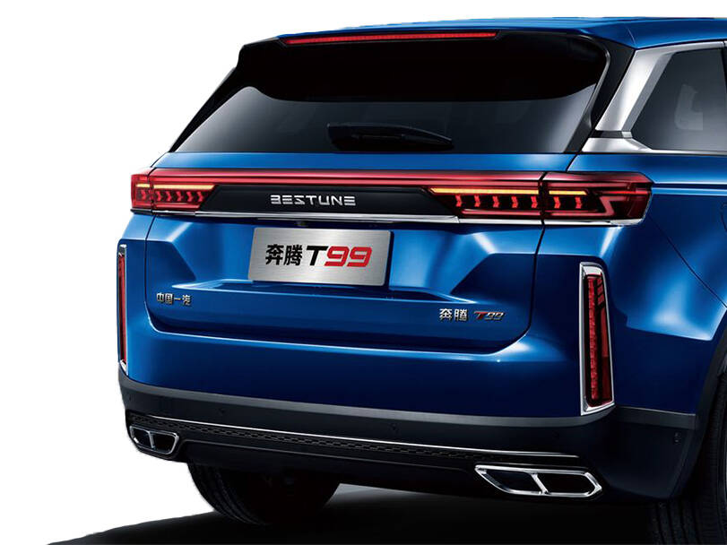 Bestune T99 2025 Exterior 