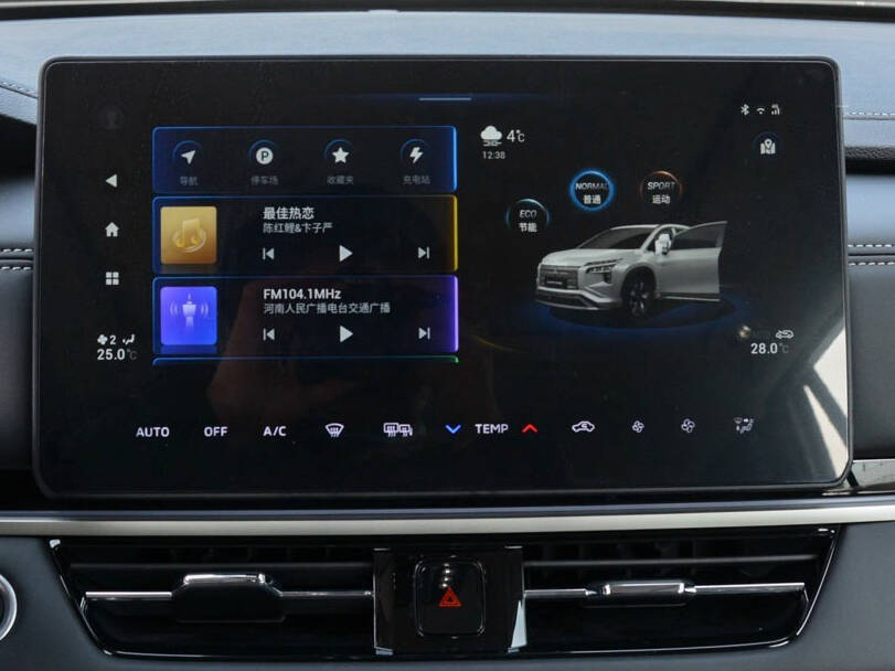 ميتسوبيشي إيرتريك Interior 