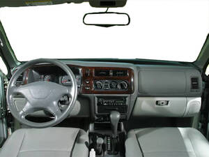 ميتسوبيشي ناتيفا الداخلية 