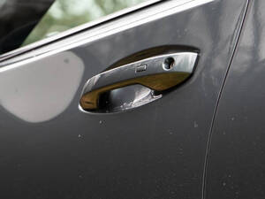 نيسان أرمادا الخارجية 