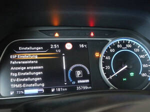 نيسان ليف الداخلية 