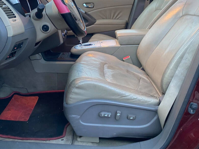 Nissan Murano 2nd (Z51) Generation Interior 