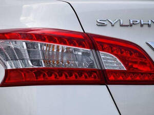 نيسان سيلفي الخارجية 