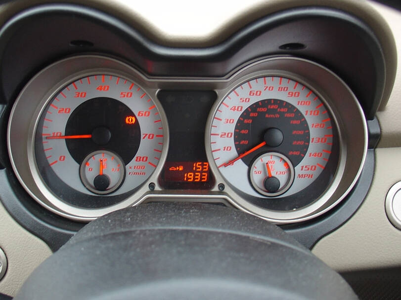 Proton Gen 2 Interior 