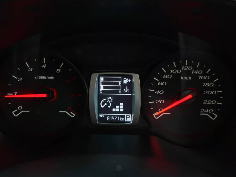 بروتون بيرسونا 2025 Interior 