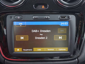 رينو دوكر فان الداخلية 