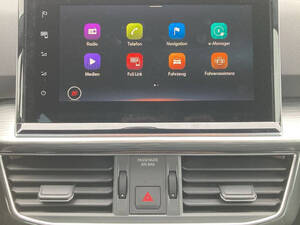 سيات تاراكو الداخلية 