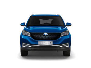 سيريس ٣ الخارجية 