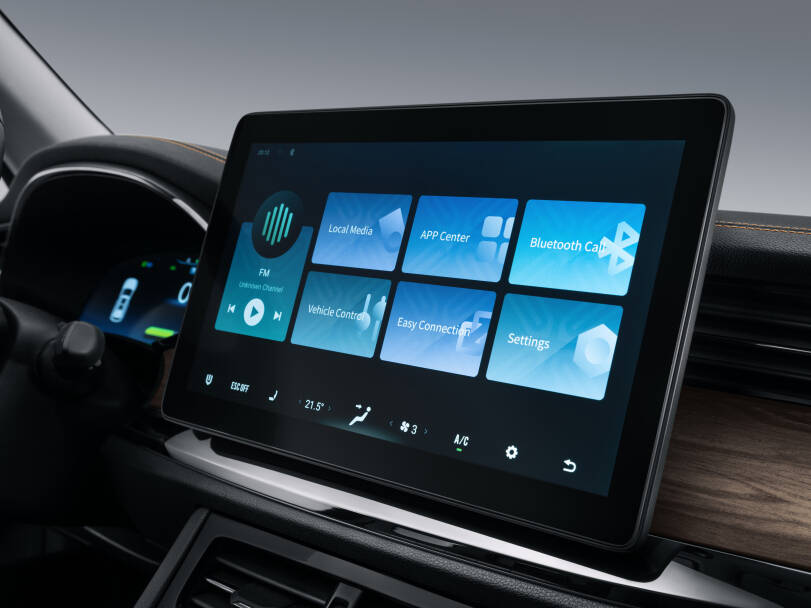 سكاي ويل إي تي ٥ 2025 Interior 