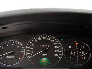 Ssangyong Chairman Interior 