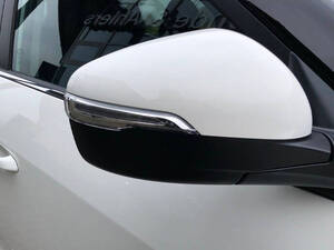 سانج يونج تيفولي الخارجية 