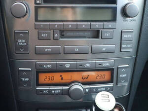 Toyota Avensis Interior 