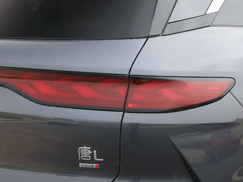 بي واي دي Tang L Exterior 