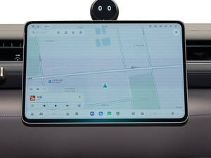 نيو EL8 الداخلية 