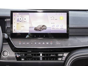 Toyota Camry Interior 