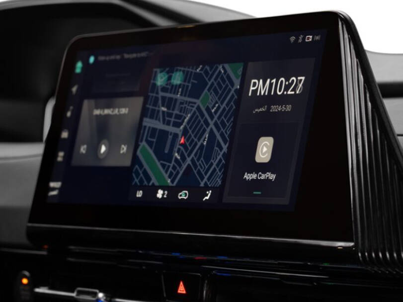 Changan Uni S 2025 Interior 
