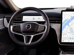 فولفو إكس ٩٠ الخارجية 