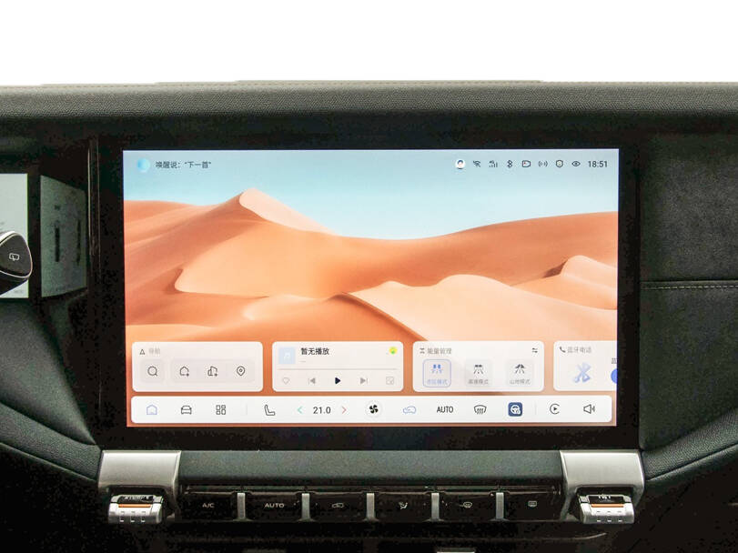 ديبال جي ٣١٨ الخارجية 