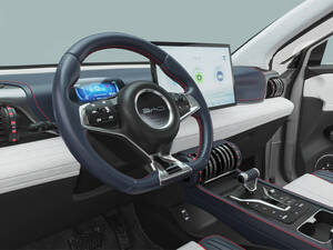 بي واي دي أتو 3 الداخلية 