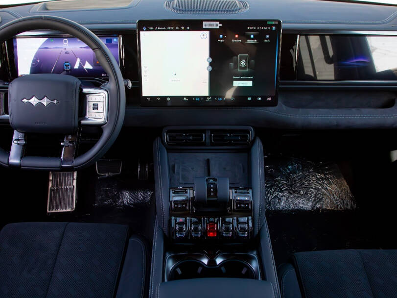BYD Leopard 5 2025 Interior 