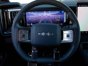 BYD Leopard 5 Interior 