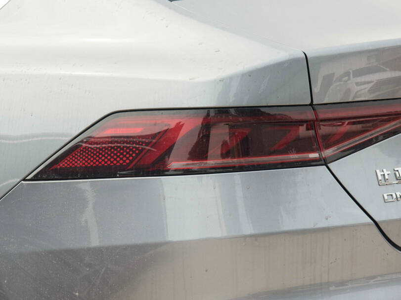 BYD Qin Pro Exterior 