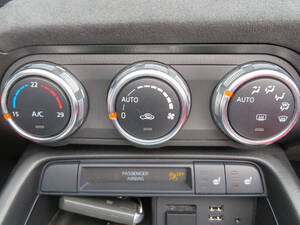 أبارث 124 سبايدر الداخلية 