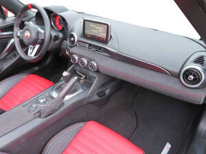 أبارث 124 سبايدر الداخلية 