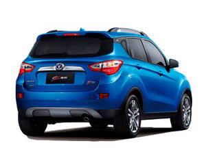 Changan CS35 Exterior 