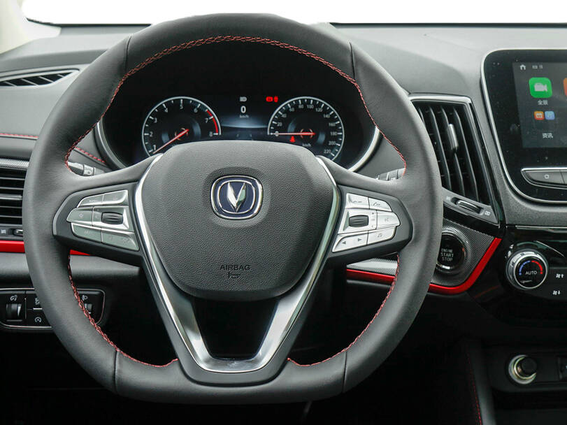 شانجان سي إس ٥٥ Interior 
