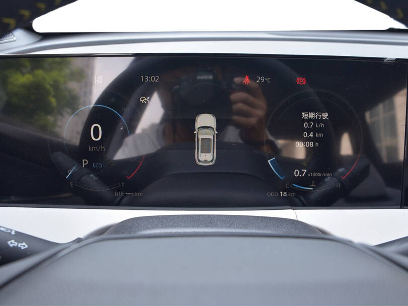 شانجان سي إس ٧٥ بلس Interior 
