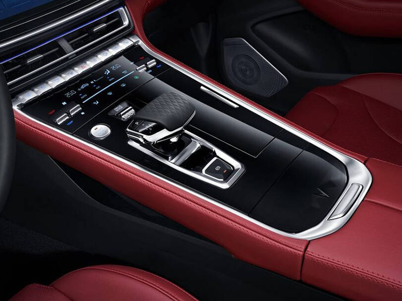 Changan CS85 2025 Interior 